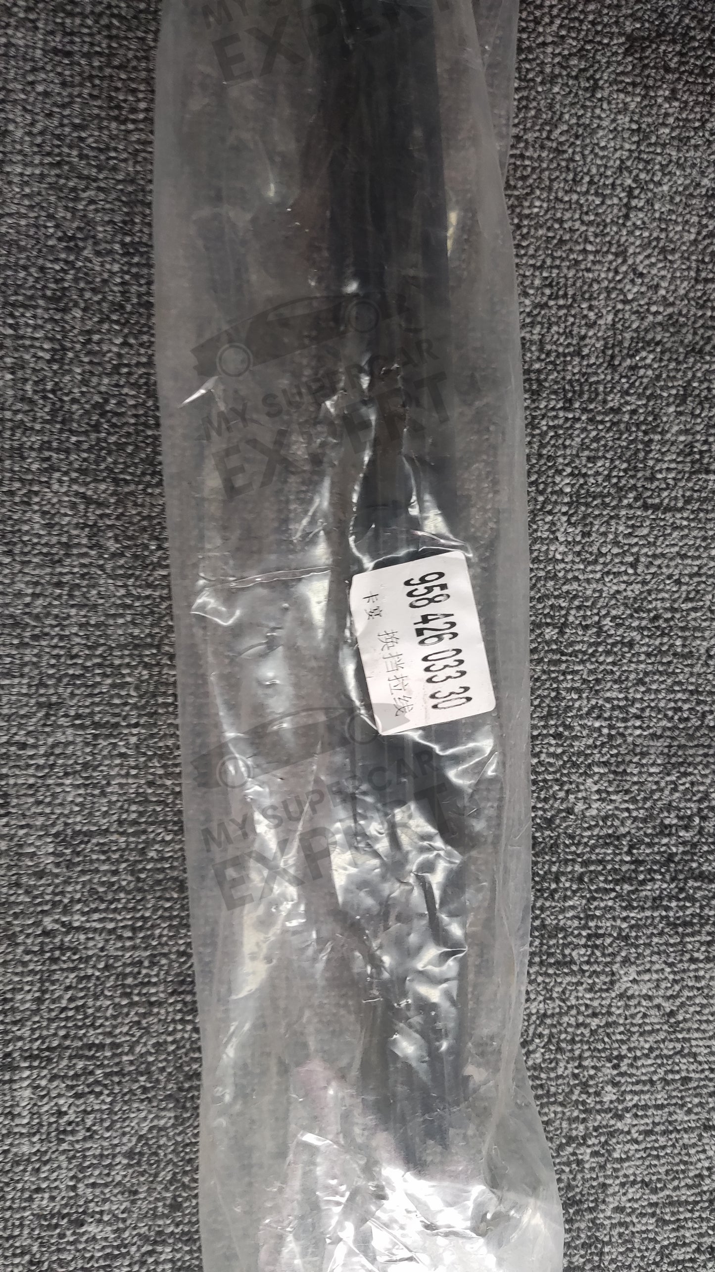 Porsche Cayenne (92A) Hybrid 2011-2018 Conversion kit to petrol