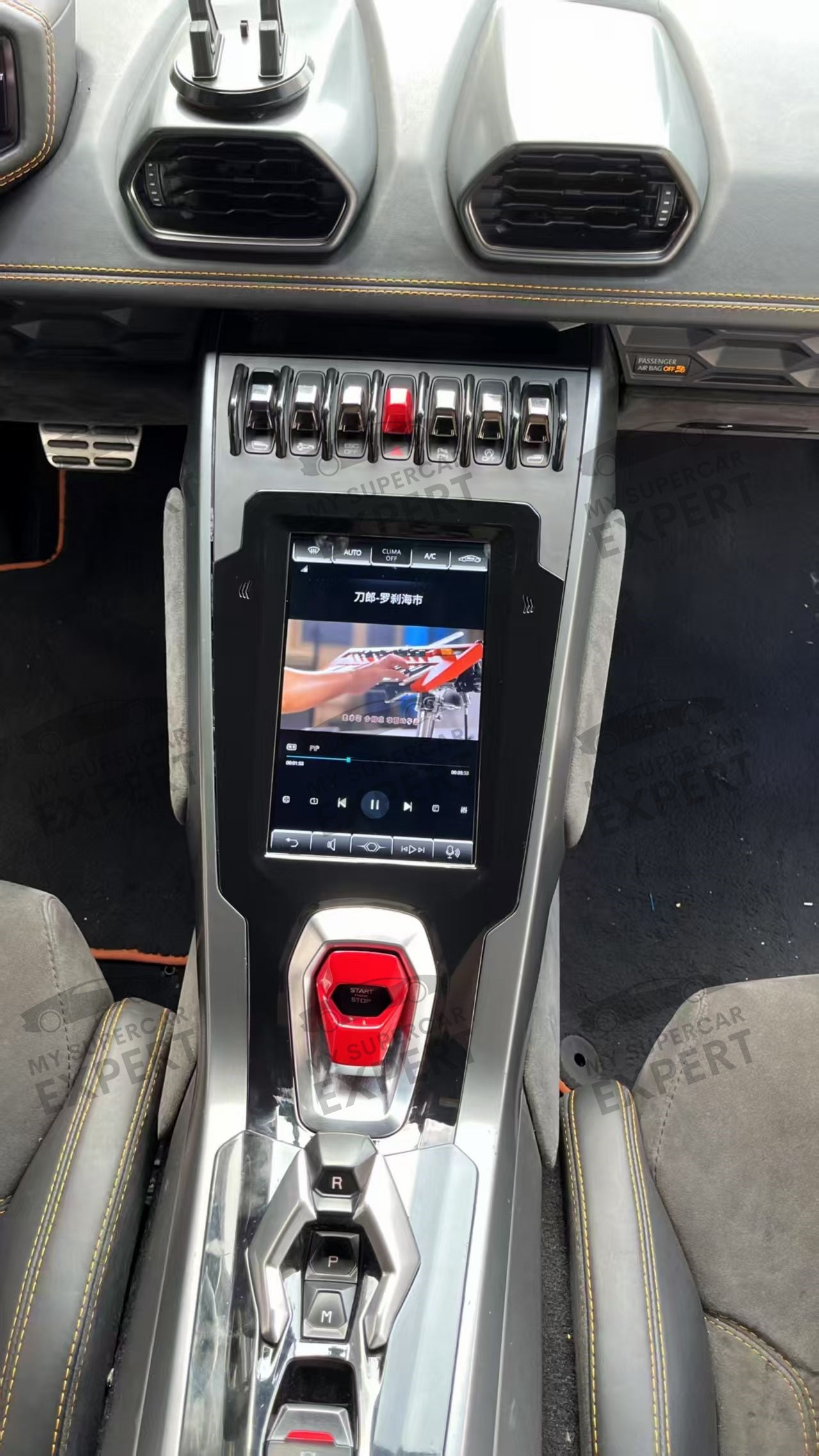 Lamborghini Huracan 2014-2018 Upgrade to EVO Console Display + Carplay Aftermarket