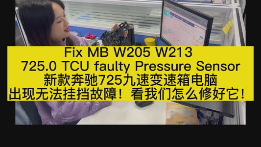 Audi DQ380 DQ381 0DE 0GC Mercedes-Benz MB C Class (W205) E Class (W213) 2016-2023 Pressure sensor for Bosch VGS-NAG3 725.0 Transmission Control Unit TCU aftermarket