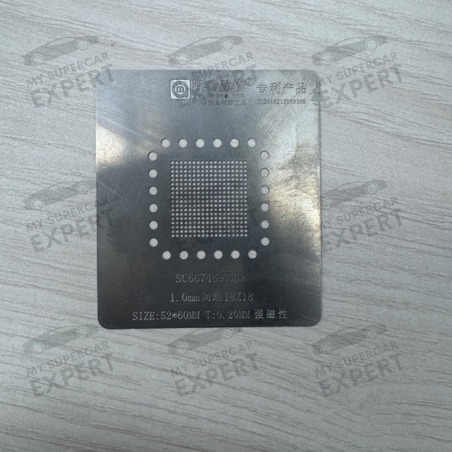 BMW BDC1 BDC2 BDC3 Immo & Gateway (ZGW) CPU 0N32E 0N61C BN78S Magnetic Stencil for BGA Reballing