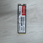 2 TB SSD (for updates)