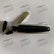 Lamborghini Urus 2nd Generation 2022-2023 Aftermarket Key Cover upgrade for old Urus Aventador LP700 LP750 SVJ Huracan LP610