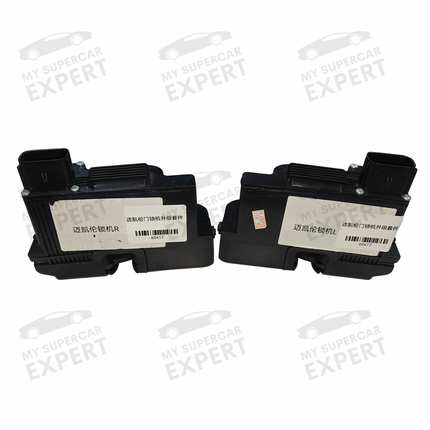McLaren MP4-12C 650S 625C 675LT P1 570S 540C 600LT 720S 765LT GT 2011-2025 Soft Door Closing Latch Kit