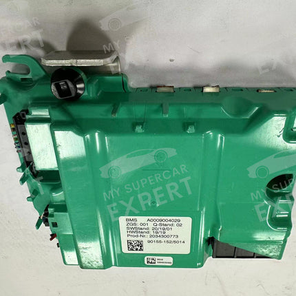 Mercedes-Benz C Class (W206) E Class (W213) S Class (W223) GLE (W167) 2016-2025 44V Lithium Battery Repair File Service