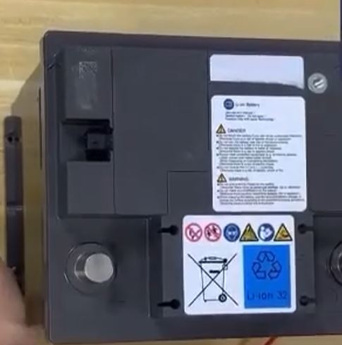 Jaguar Land Rover 2022-2024 12V Lithium Battery BMS Repair File