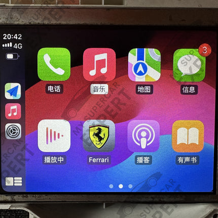 Ferrari 458 Italia (F142) FF (F151) F12berlinetta (F152) 2009-2017 273655 display aftermarket