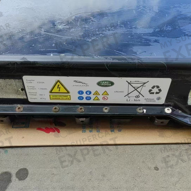 Land Rover Range Rover (L405) 2012-2021 Johnson Controls 260V 1.76 kWh Lithium Battery BMS File Repair