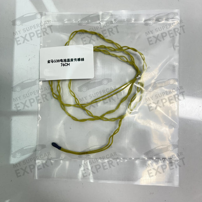 BMW 5 Series (G30/G31/G38) 2017-2023 High Voltage Battery Module Temperature Sensor Aftermarket