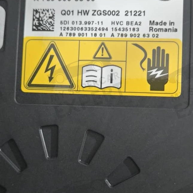 Mercedes-Benz E Class (W213) EQS (V297) 2022-2026 BMC A7899008800 Lithium Battery Repair File Service