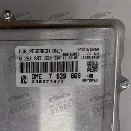 BMW X5 (E70) 3 Series (E90) 5 Series (F07/F10/F11/F18) X3 (F25) Bosch MEVD17.2 N55 Engine Control Unit DME 7629609 aftermarket